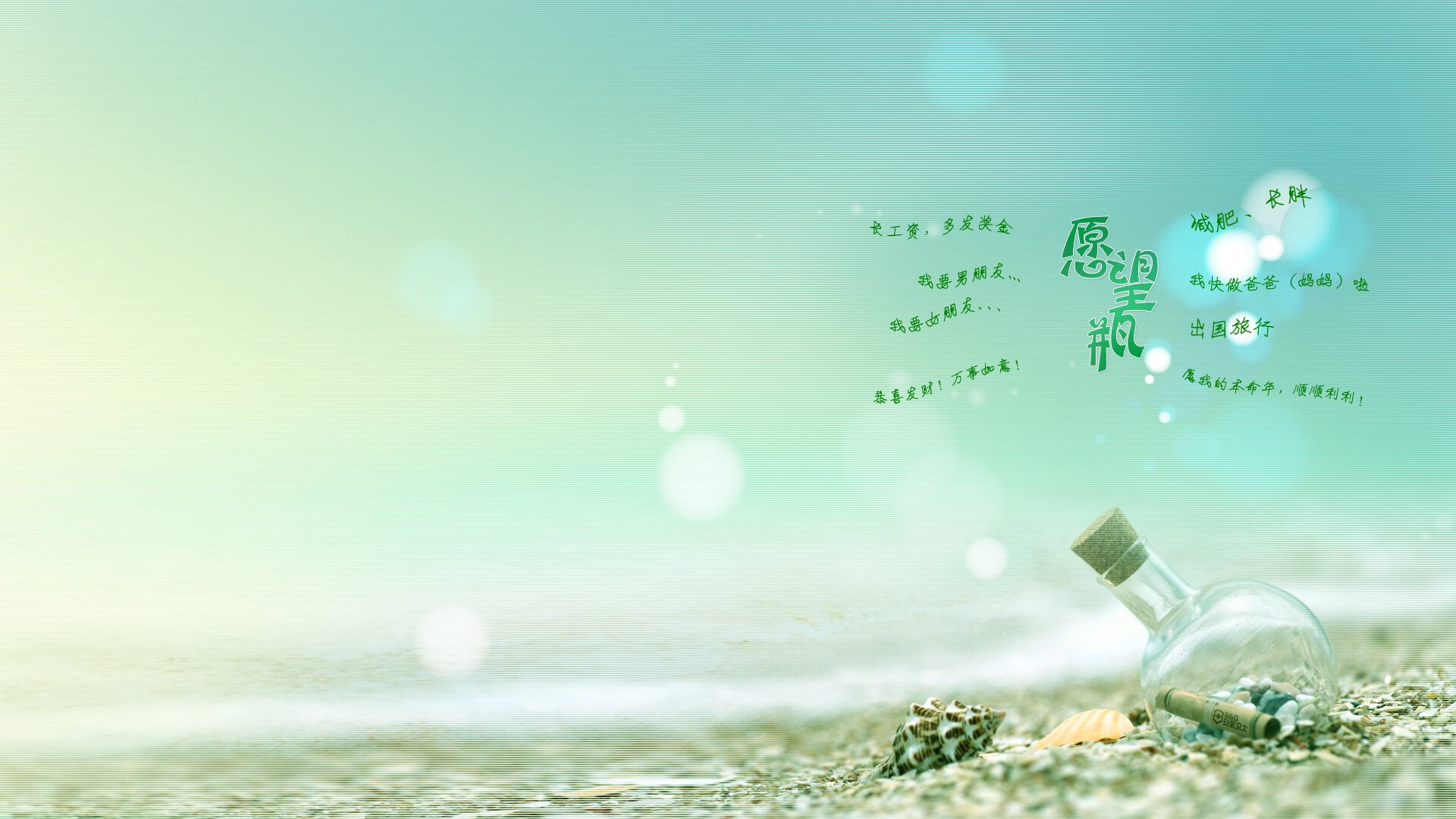 山地越野赛车，为你开启荒野极速之旅，山地越野赛车越野测试